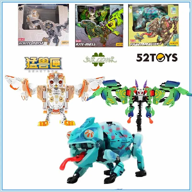 

52TOYS Originali BEASTBOXBB-41 WHITE NOISE BB-50 KITE-MOSS Action Figure Toys For Boys /Girls /Kids /Christmas Gift