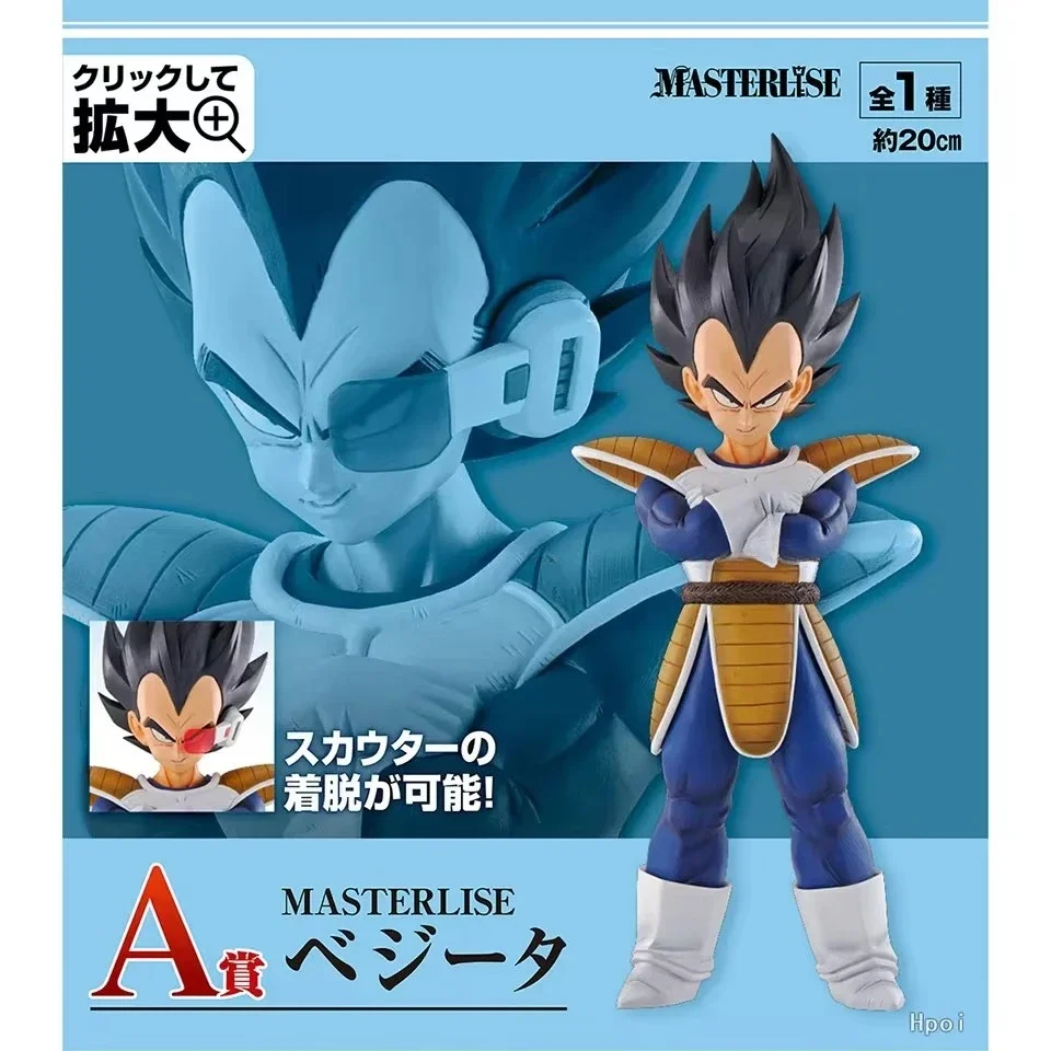 

Подлинная Bandai Dragon Ball Z Vegeta Nappa Son Goku Son Gohan, аниме-модель, игрушки для мальчиков, подарки, оригинальная коробка, экшн-фигурка, игрушка