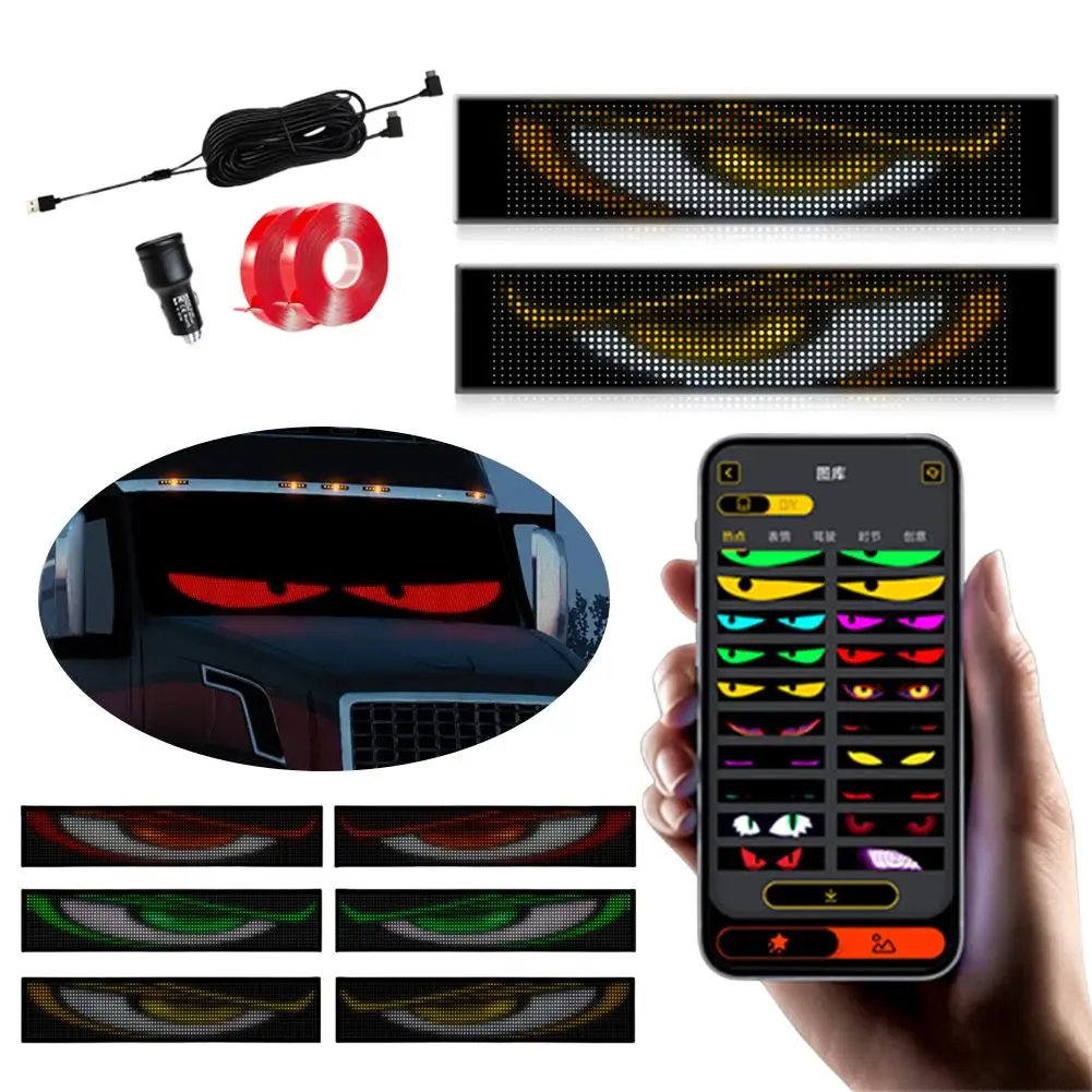 

Truck Car LED Pixel Panel Light Remote Control LED Matrix Pixel Panel Display Screen Flexible RGB Light for Car Truck winds E2O8