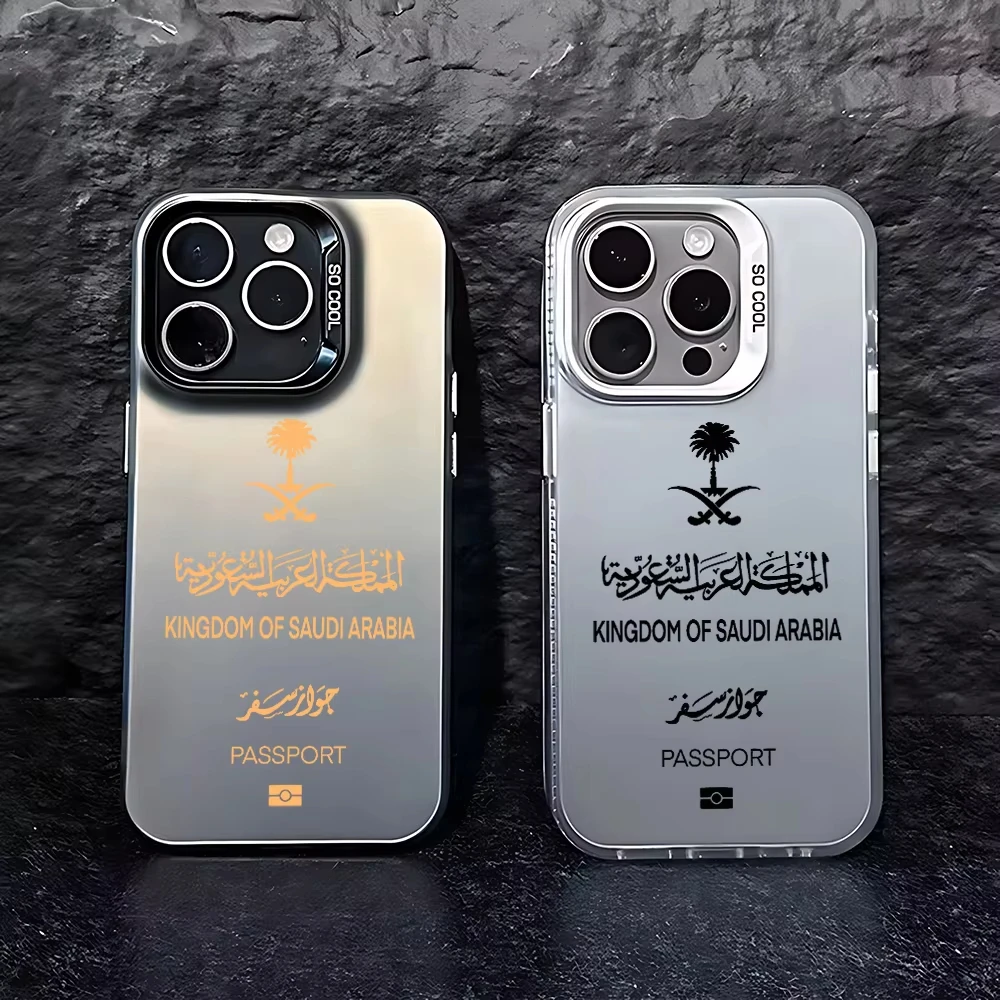 المملكة العربية السعودية جواز السفر جراب هاتف آيفون 17 الهواء 16e 16 برو ماكس 15 14 زائد 13 12 Mini 11 Pro للصدمات سيليكون الغطاء الخلفي