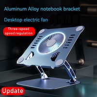 Universal Alloy Tablet Stand Desk Riser Adjustable Desktops Cooling Fan Foldable Notebook Holder For iPad Pro 12.9 Laptop 15.9