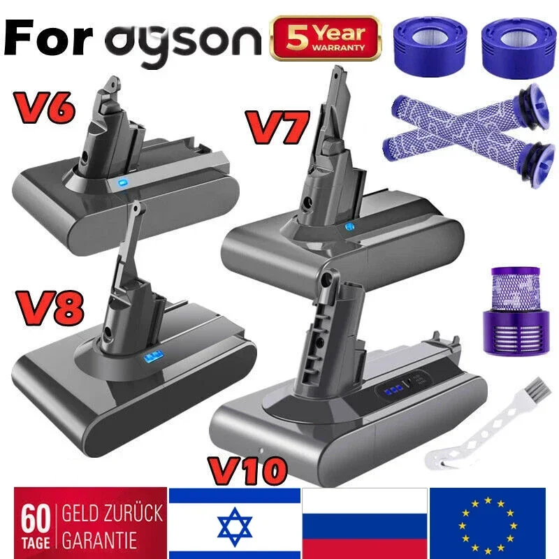 

Аккумулятор для пылесоса Dyson V6 V7 V8 V10, 6000 мАч