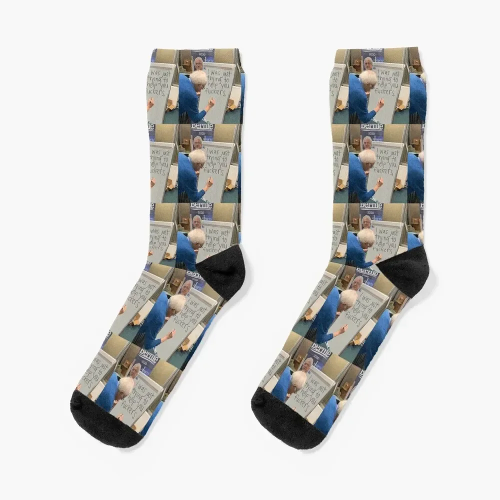 Bernie Sanders Meme Socks Children's happy funny gift Women Socks Men's