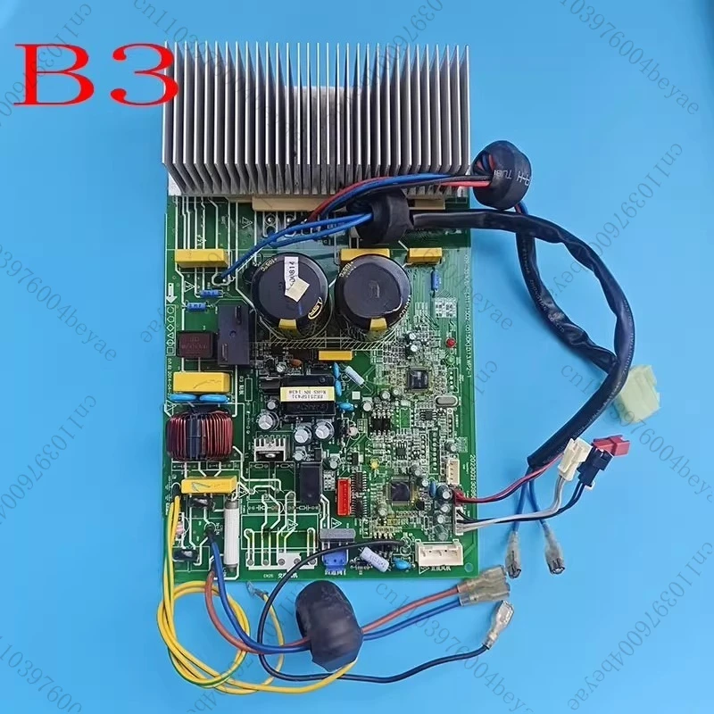 Suitable For Invert…