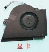 New CPU/GPU Cooler Fan For ASUS ROG Zephyrus S GX701 GX701G GX701GWR GX701GI GX701GX-XS76 12V 1A FL6U FL6V GX701GV Radiator