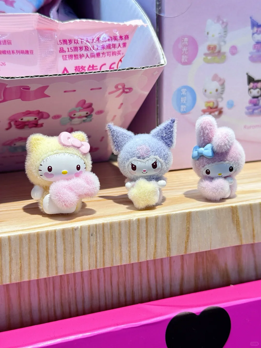 New 18pcs Cartoon Cinnamoroll Toys Action Figures Cinnamoroll Set Kawaii Tabletop Decoration Room Ornament Kids Gift Genuine