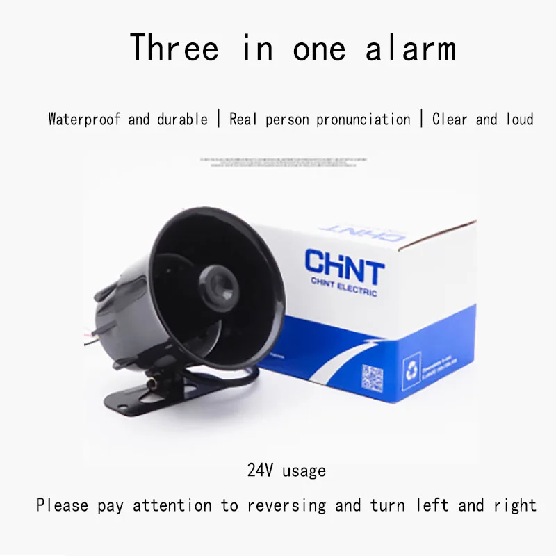 Truck reversing horn 24V human voice three in one left and right turn warning horn waterproof