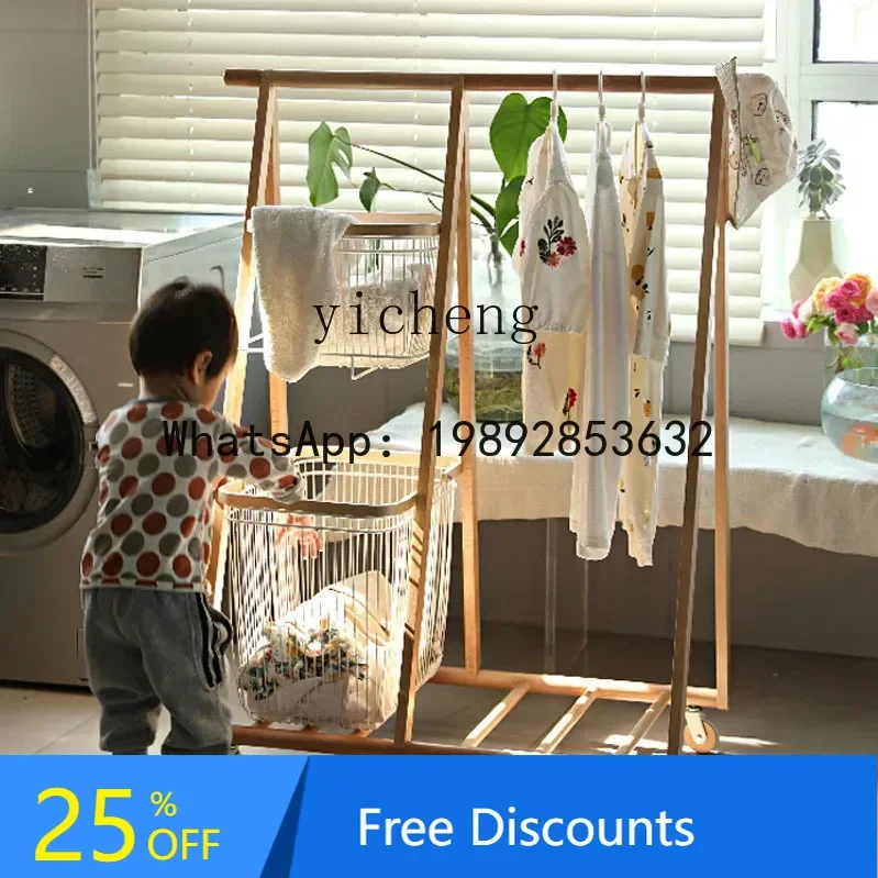 coat rack floor-to-ceiling with basket household hanging clothes rack simple modern simple storage clothes drying rod