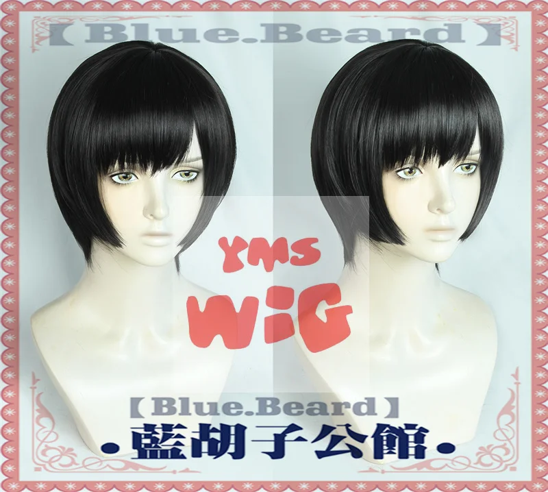 Anime APH Axis Powers Hetalia Honda Kiku Cosplay Wig Short Black Heat Resistant Synthetic Hair Party Wig