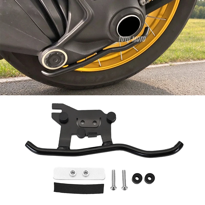 Cardan Guard Paralever Protector Rear Drive Shaft Protection For BMW R1300GS R 1300 GS ADV R1300RT Option 719 R1300RS 2023-2025