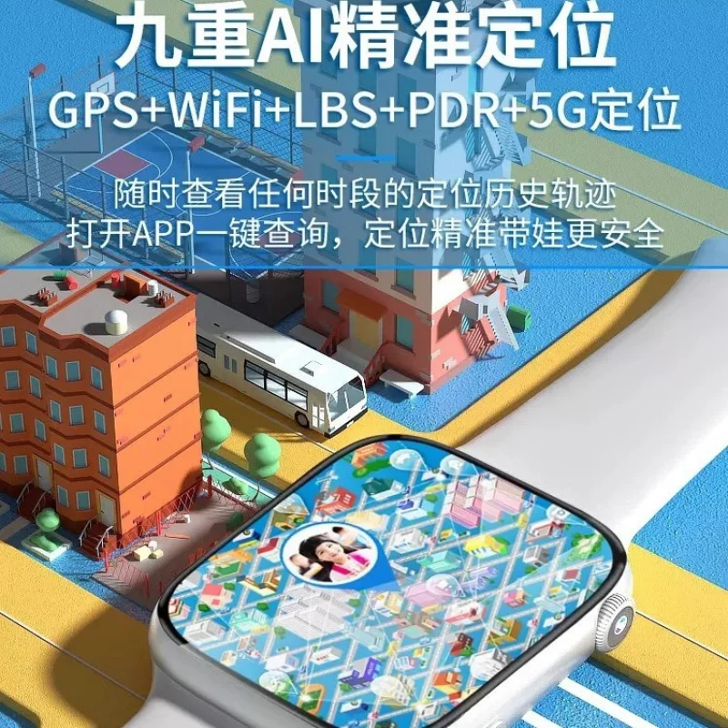 大画面スマートフォン用時計,フルネットワーク,デュアルカメラ,防水カード,多機能ポジショニング,無料,5g