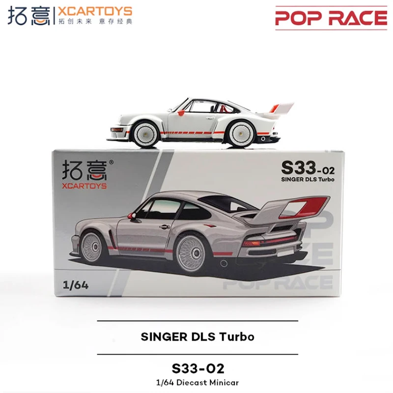 

XCARTOYS POP RACE 1:64 SINGER DLS TURBO S33-02 Имитация сплава Модель автомобиля Коллекция Дисплей Орнамент Игрушка в подарок