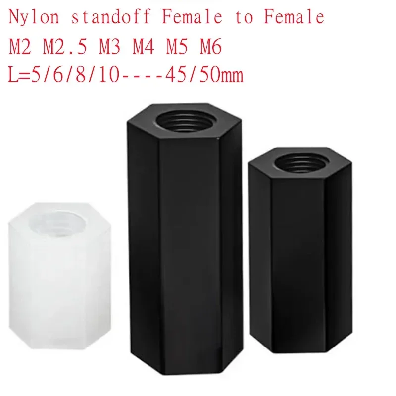 10pcs-50pcs/lot White black female to female Nylon standoff M2 m2.5 M3 M4 M5 M6*L  nylon plastic spacer