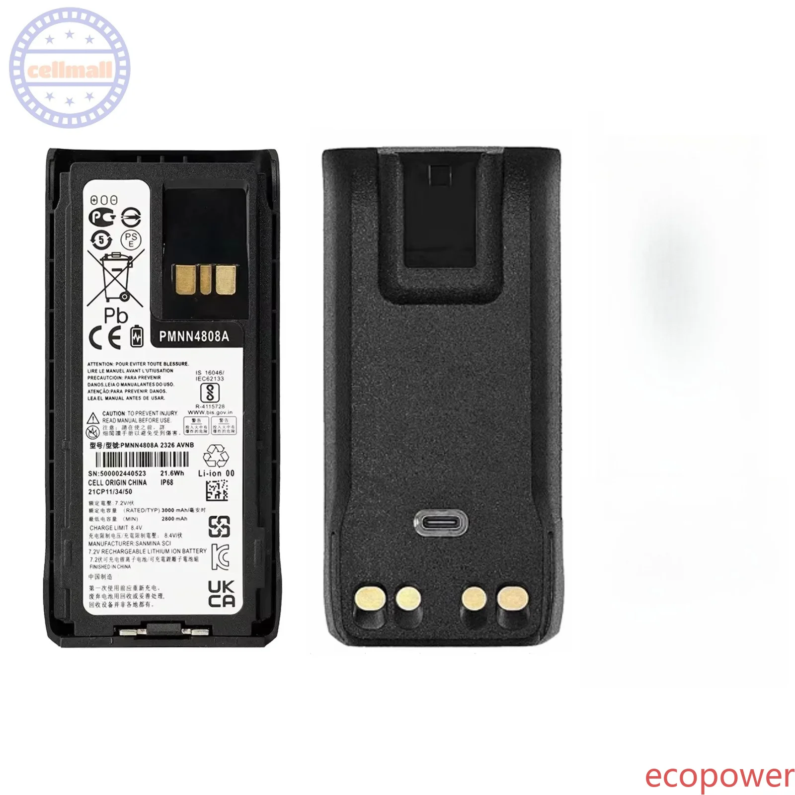 3000mAh 5000mAh Replacement battery PMNN4807 PMNN4807A PMNN4808 PMNN4809 for Motorola R7 R7a Walkie Talkie,Radio Accessories