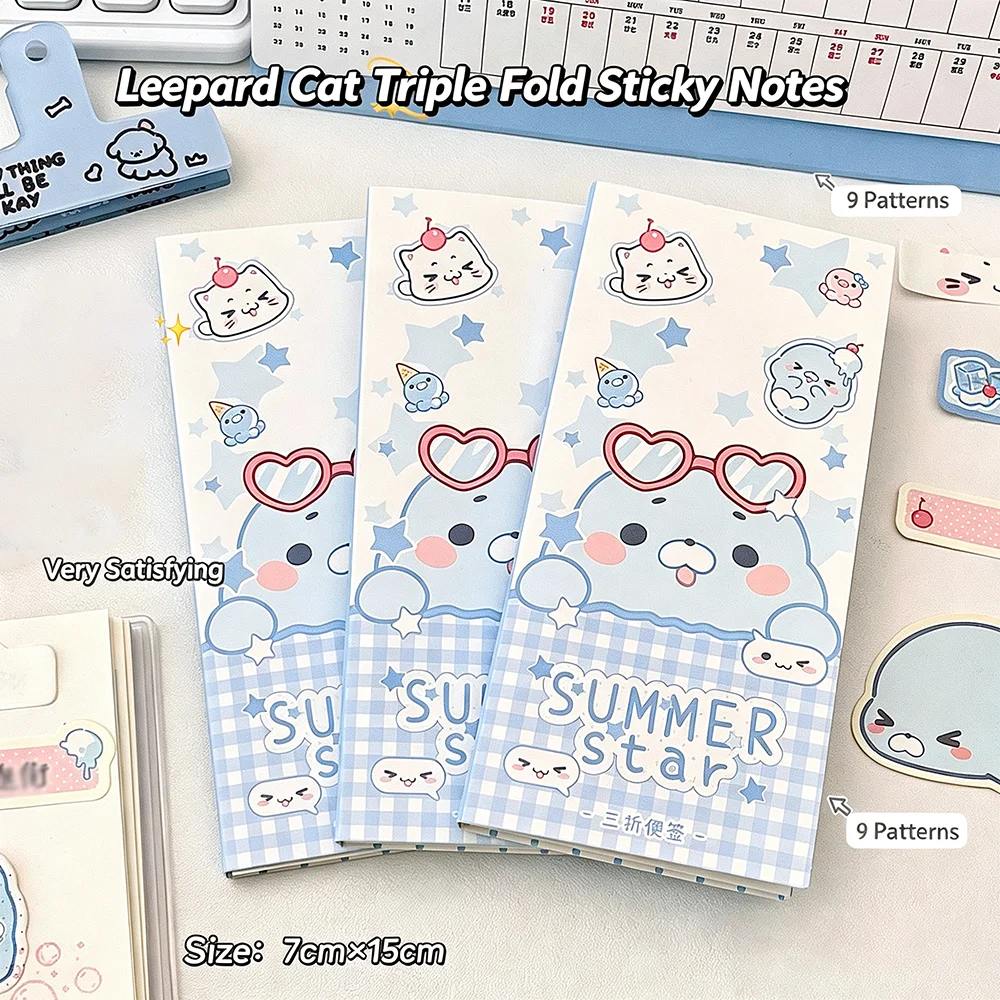 Seal Three fold Memo Notebook Blue and White Cartoon Folding Convenience Sticker Hand Account Collage
