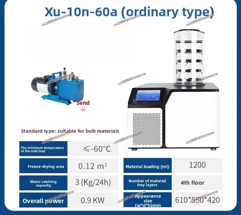 Vacuum Freeze Dryer Laboratory Medicinal Materials Food Multi-Manifold Bottle Hanging Vertical Freeze Dryer