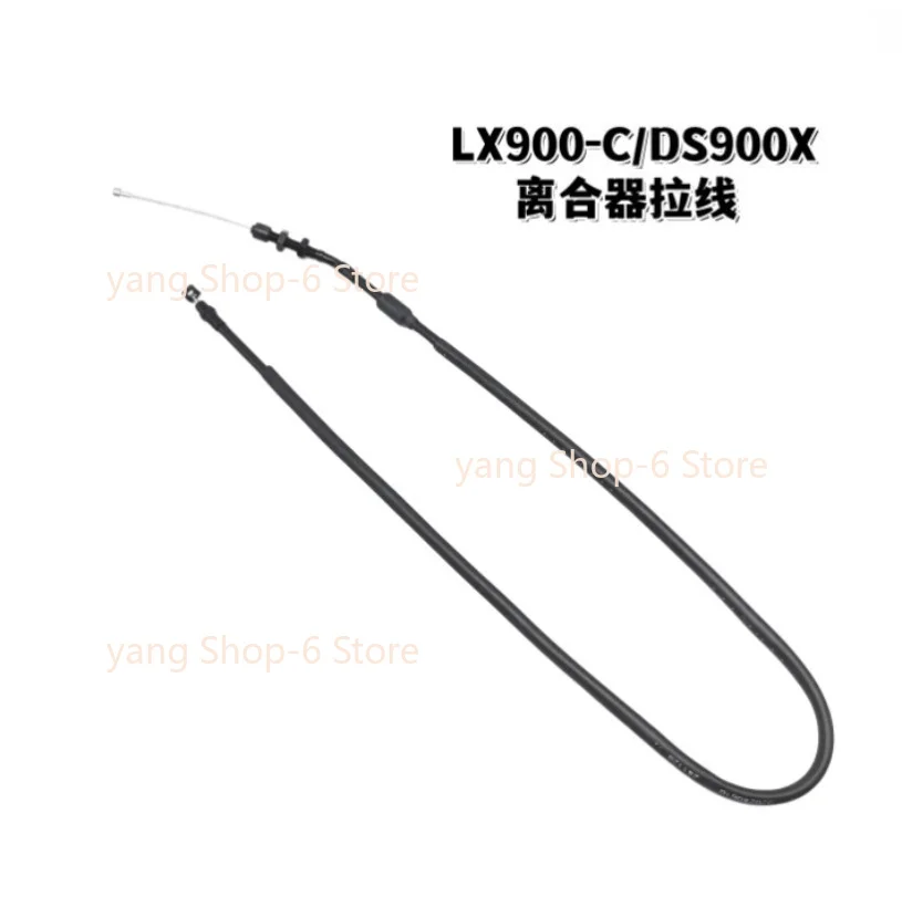 Motorcycle Clutch Cable Line Clutch Wire For LONCIN VOGE 900DS 900DSX DS900X DSX900 LX900-C Clutch Cable