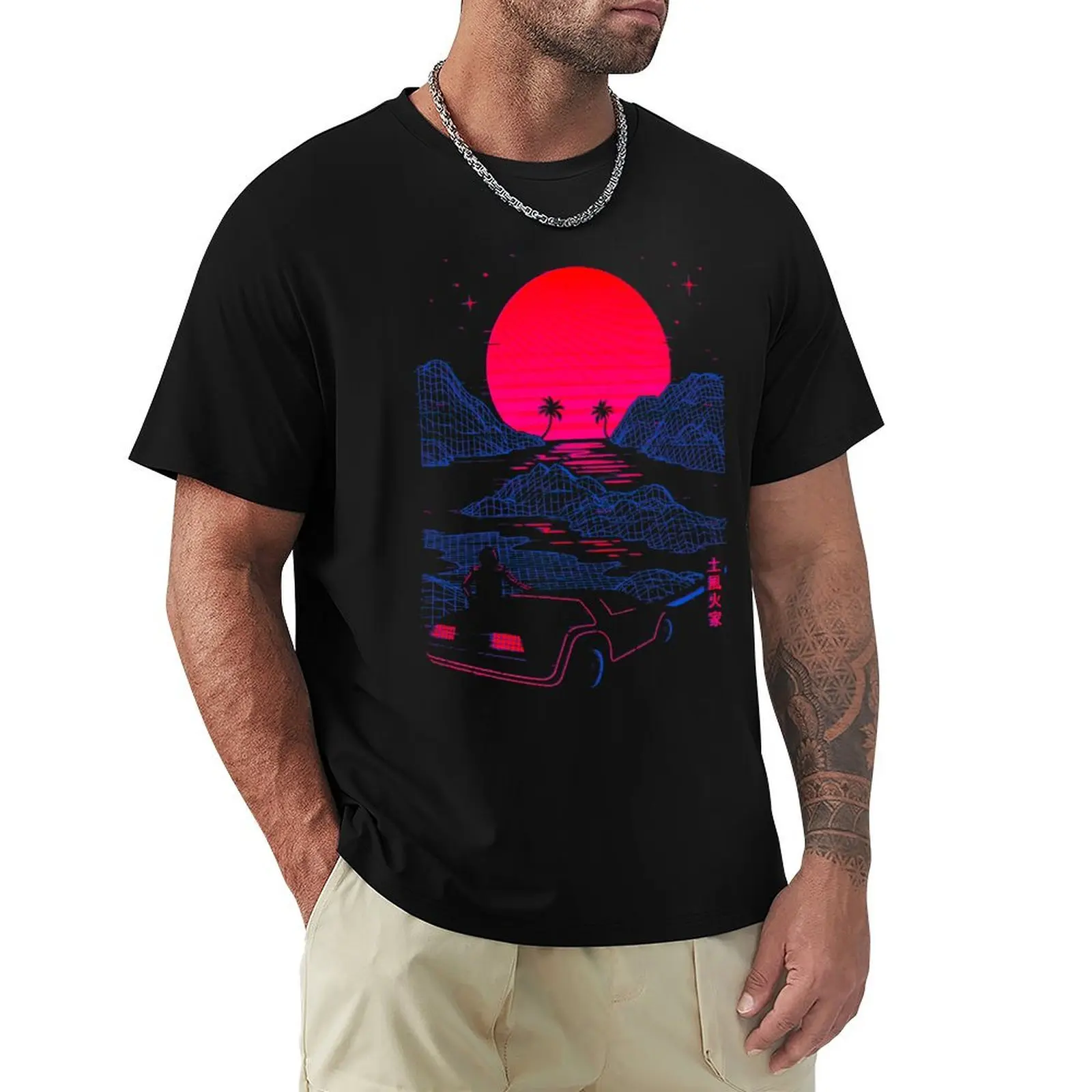 

Synthwave Sunset Drive T-Shirt Relaxed Casual Short Sleeve Tee