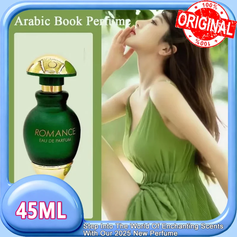 

Свежие романтические духи 45 мл для мужчин и женщин, изысканная зеленая маленькая круглая бутылка с стойким ароматом, парфюмерная вода, туалетная вода