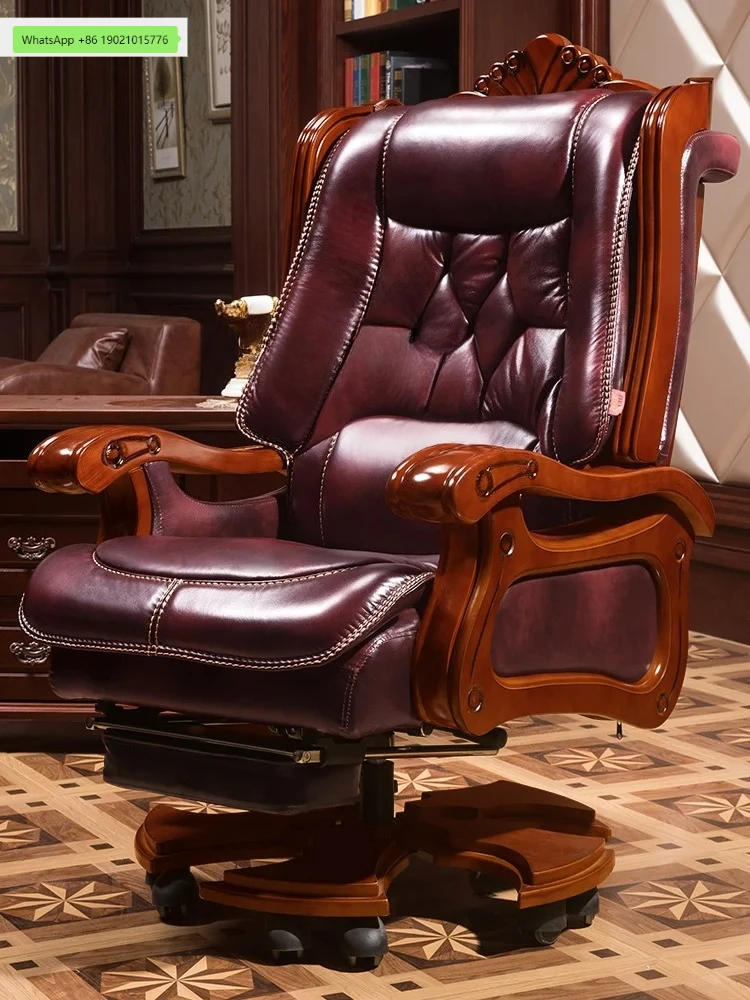 LSL leather reclining office chair lifting seat office rotating home computer chair
