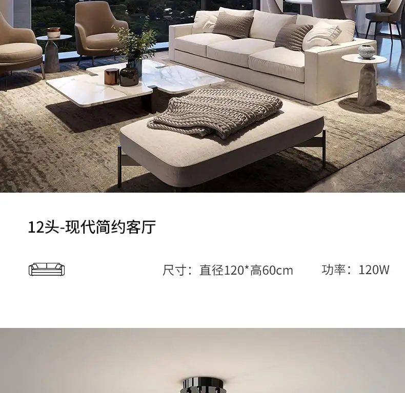 Black LED Living Room Chandelier