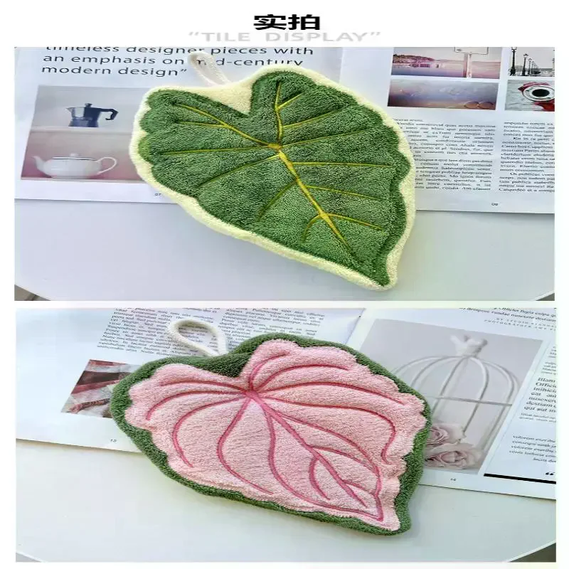 

Мягкое двухслойное полотенце в стиле листьев, утолщенное впитывающее подвесное полотенце для рук, скоростной сухой носовой платок, тряпка