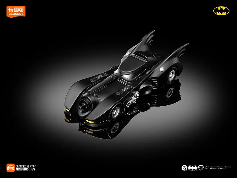 Blokees Wheels Batman E01 Gotham Shadow Batmobile Building Block Car Collectible Toy Figure For DC Comic Superhero Collectors view 2