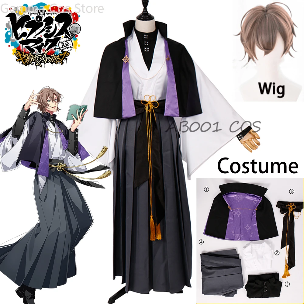 

Anime DRB Hypnosis Mic Cosplay Yumeno Gentaro Costume Division Rap Battle Full Set Cosplay Uniform Men Women Halloween Clothes