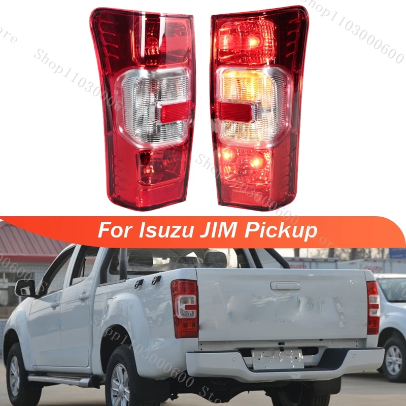 For Isuzu JIM Pickup Car Rear Tail Light Assembly Brake Lamp Turn Signal Light Rear Bumper Tail Light Taillamp