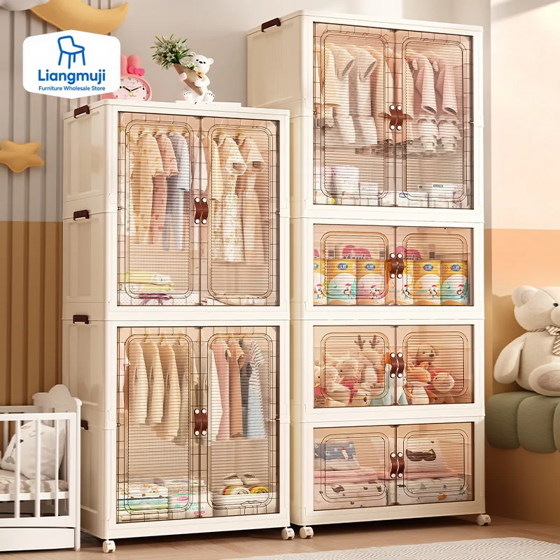 

Large Folding Box Installation-free Storage Closet Cabinet Children's Wardrobe Home Living Room Movable Capacity Organizer Bins