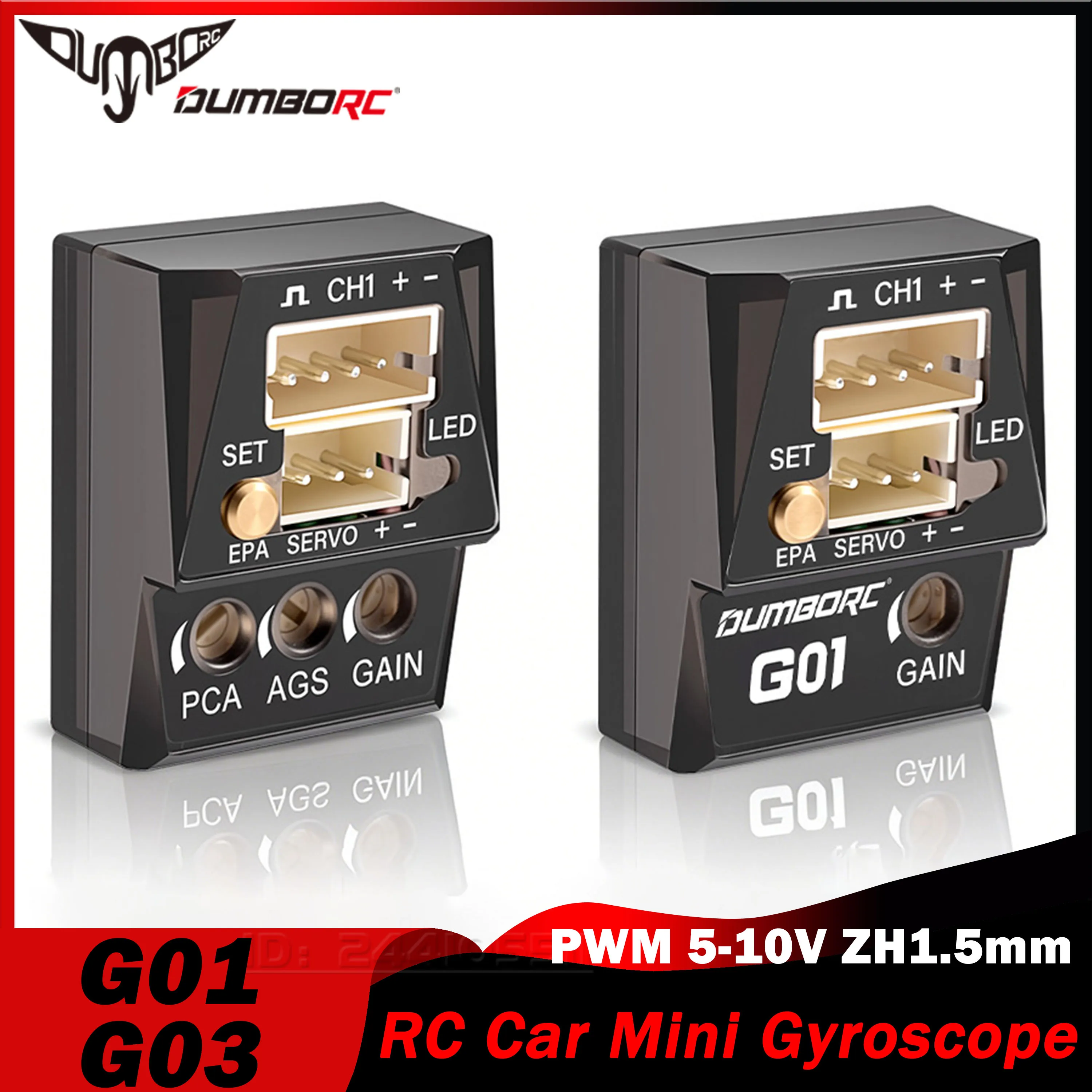 DUMBORC Mini Gyro G01 G03 Micro Lightweight Gyroscope PWM 5-10V ZH1.5mm GAIN for RC Drift Racing Car On Road Vehicle Model Part