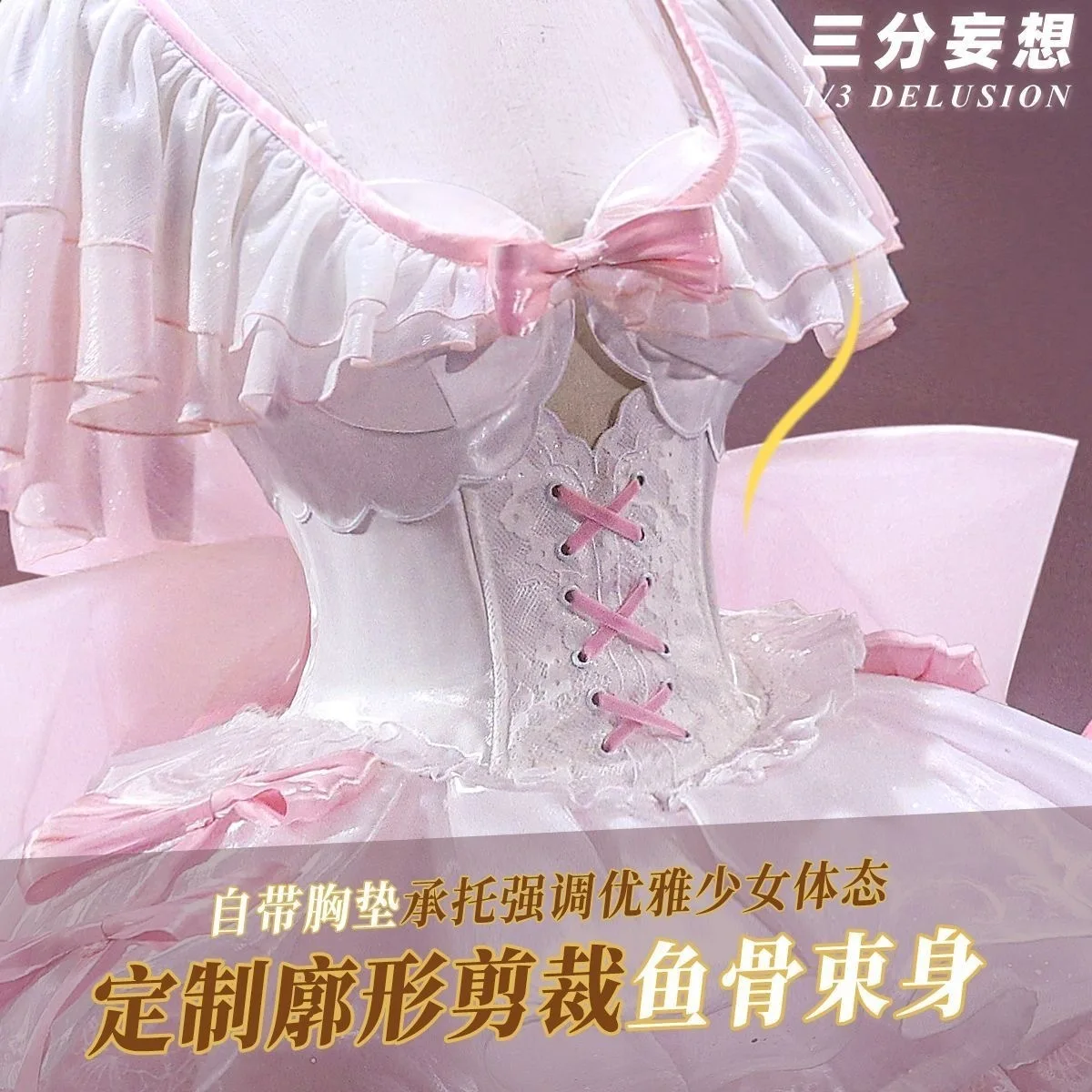 鹿目まどかコスプレ魔法少女まどか☆マギカ衣装女性ロリータドレスハロウィンカーニバル制服アニメ服