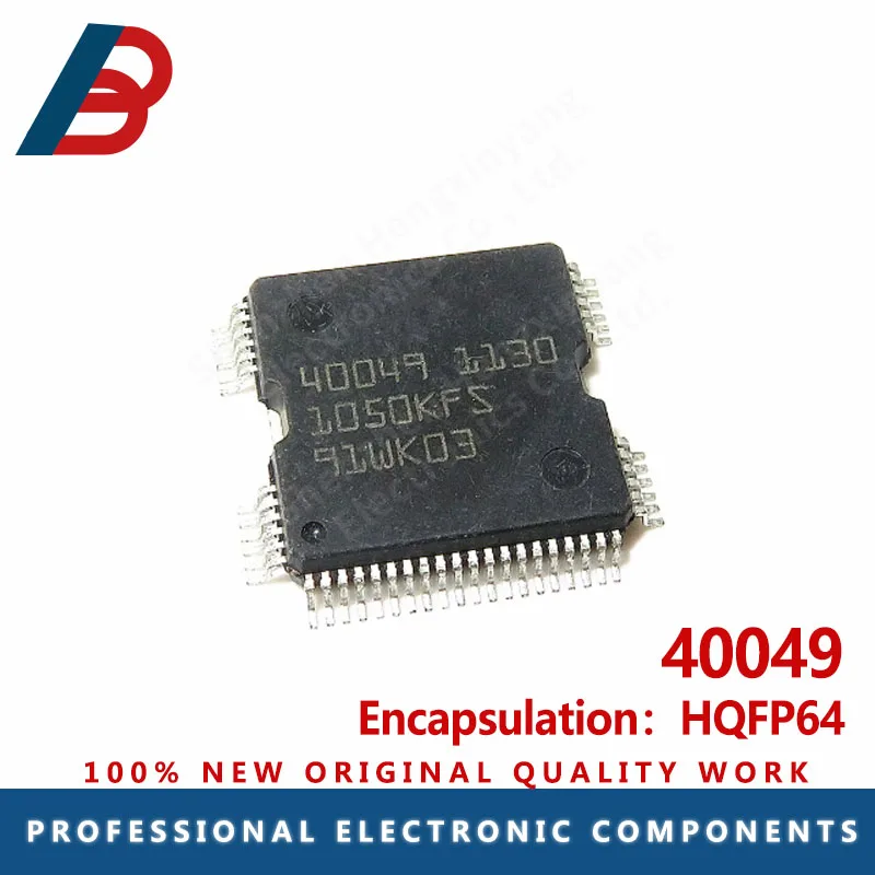 1PCS 40049 Drive Drive Module IC chip HQSP64