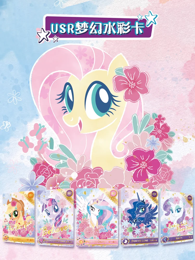 Kyou My Little Pony Card Friendship is Magic Rainbow Bag Card Pony periferiche Cartoon Trading Card per regali per bambini