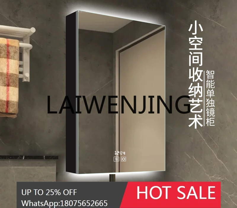 Small Apartment Storage Wall-Mounting Bathroom Anti-Fog Separate Storage Alumimum Mirror Cabinet Can Be Customized