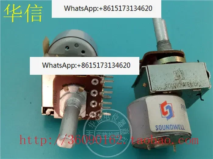 5 pieces Taiwan Sunway RK168 remote control motor duplex potentiometer B50KA50K with takeout 8 foot handle length 30MMF