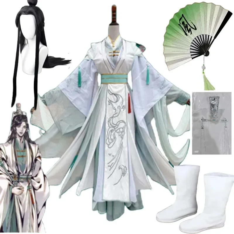 

TGCF Shi Qingxuan Cosplay Costume Tian Guan Ci Fu Villain Self-rescue System Shen Qingqiu Costume Hanfu Christmas Outfits Wig