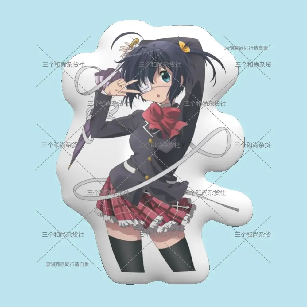 Love, Chunibyo & Other Delusions Takanashi Rikka Anime Puppet Kurzes Plüschkissen Cartoonfigur Nickerchenkissen Sofakissen Geschenk