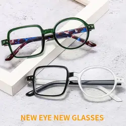 Vintage Asymmetrical Round&Square Glasses Oversized 2023 New Fashion Women Men Glasses Optical Frame Eyeglass