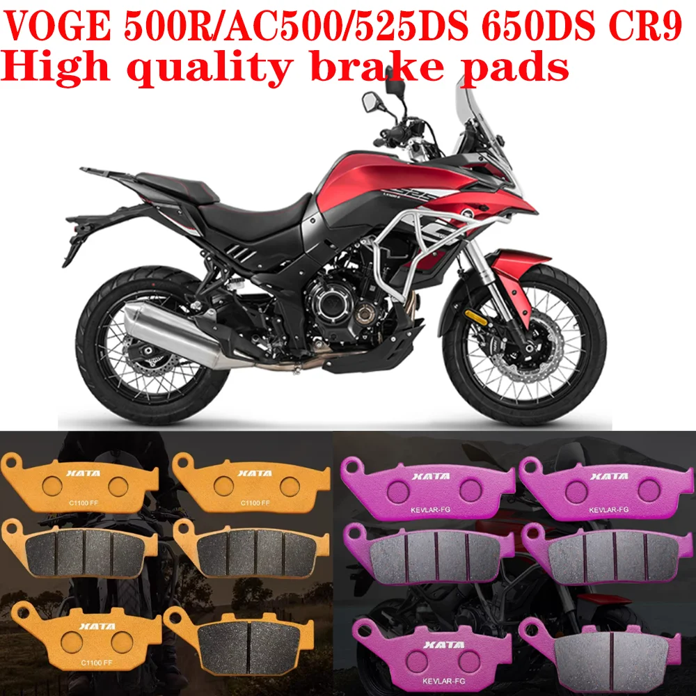 For VOGE 500R/AC 500/525DS 650DS CR9 brake pads Brake disc leather accessories, high quality