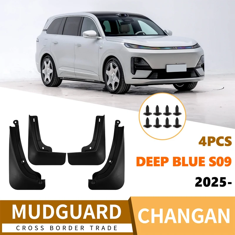 

Suitable for Changan Deep Blue S09 2025 Auto Fender Soft Glue