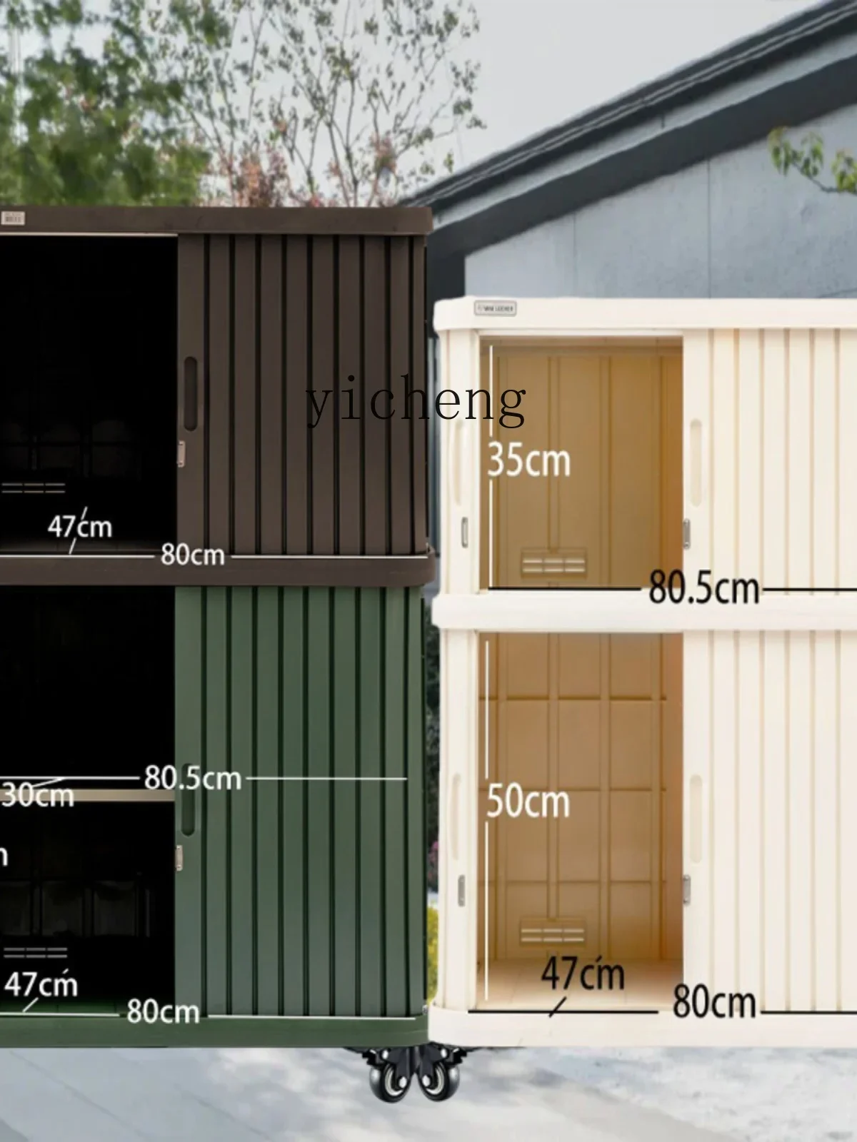 Tqh Outdoor Storage… - image