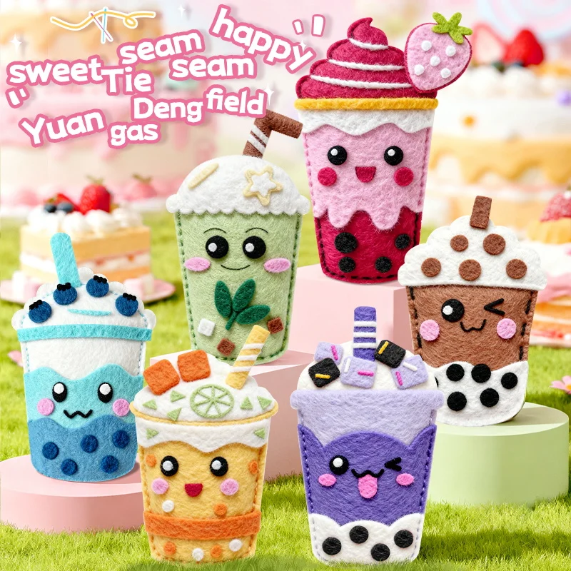 

DIY Sewing Toys for Kids, Make Milk Tea Ocean Animal Plushie Craft Set Handmade Fabric with Holes and Threads Gifts