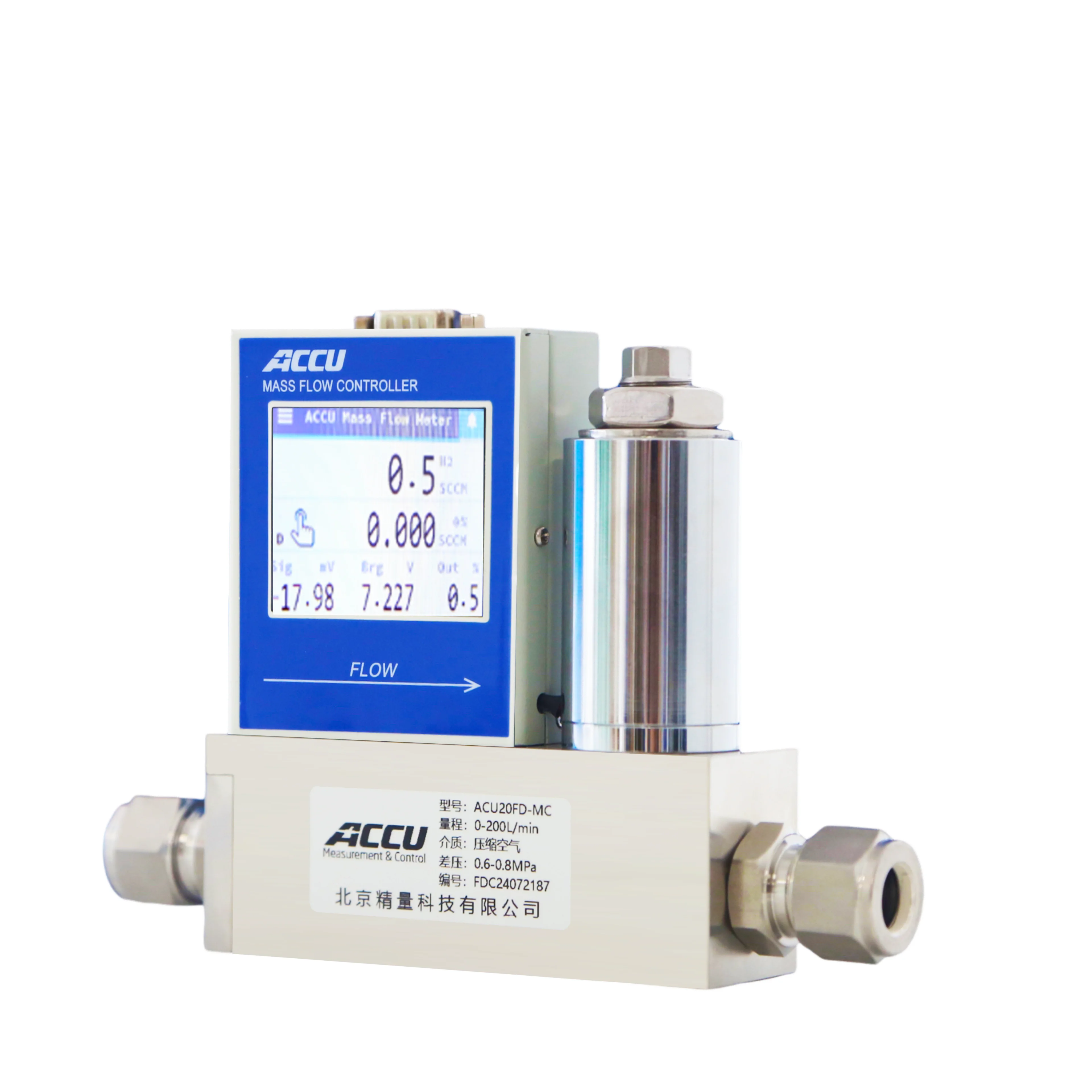 

Low cost MFC mass flow controller can be customized OEM compressed air oxygen mass flow control valve flow gas analyzer