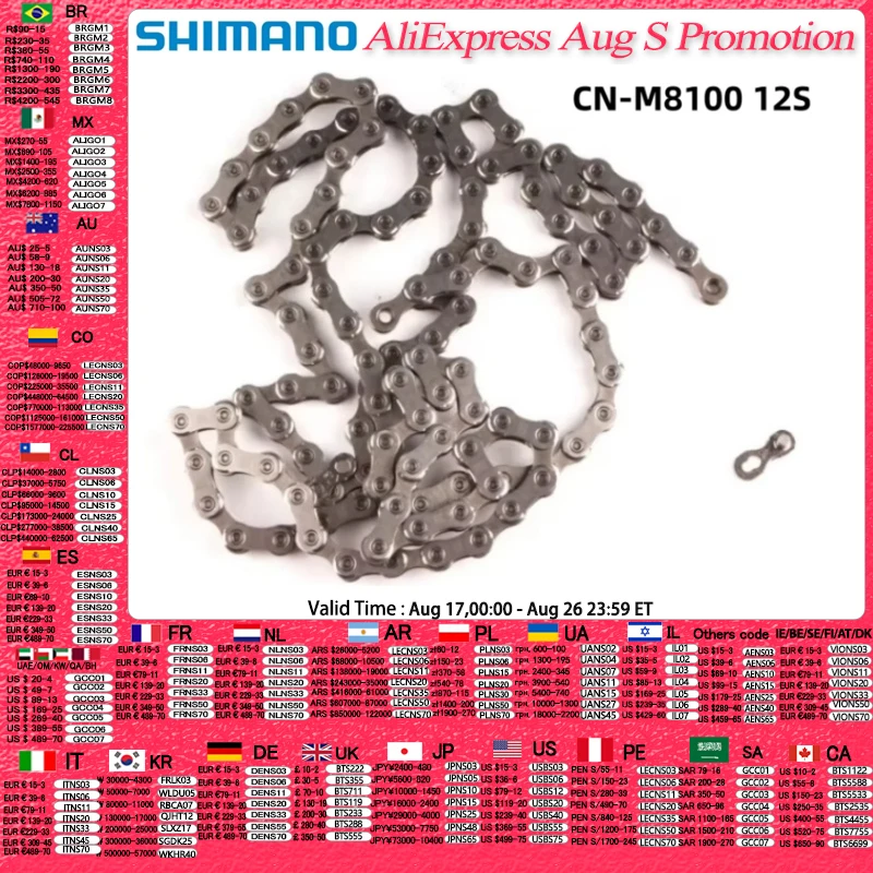 Cadeia Original SHIMANO DEORE XT CN-M8100 HG 12 Velocidades 114L/118L/126L HYPERGLIDE+ para Bicicleta