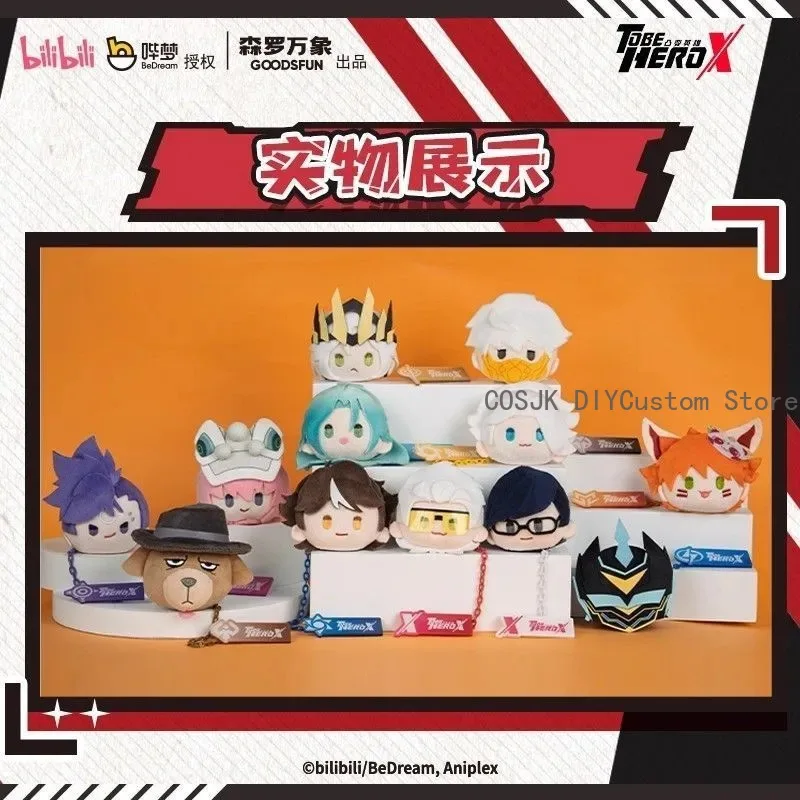 Anime TO BE HERO X Yueqing Xiao LUCKY CYAN Bryan GHOSTBLADE NICE Queen DRAGON BOY Cosplay Maumet Emblem Puppet Plush Badge Gift