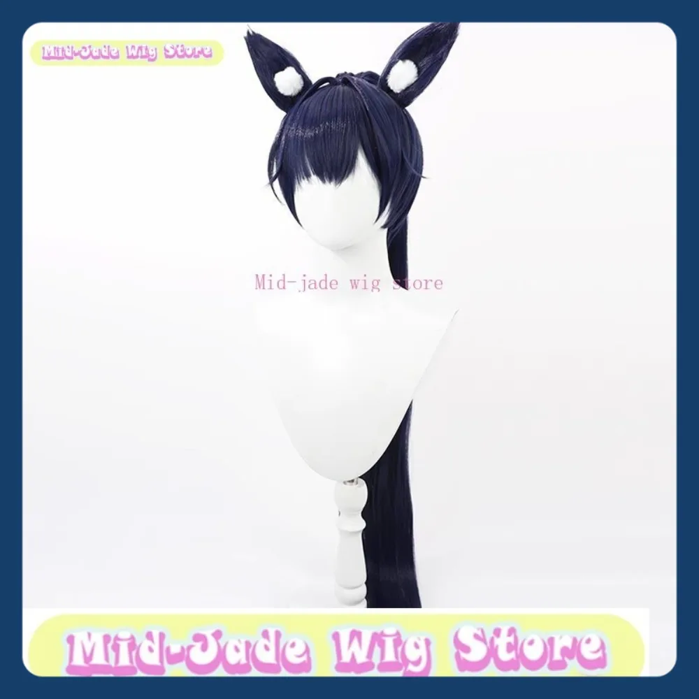 Mid-jade Pruik Winkel Blauw Archief Serika Nieuwjaar Cosplay Pruik Anime Spel Rollenspel Halloween Party Prestaties Synthetisch haar