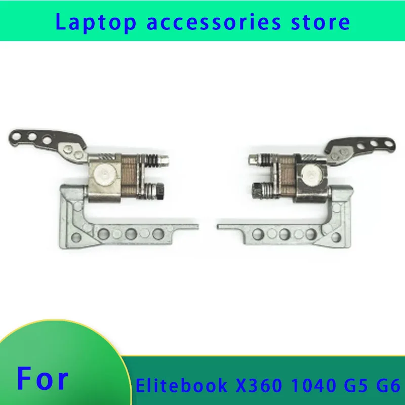 Suitable for Elitebook X360 1040 G5 G6 laptop series screen axis pivot bracket hinge