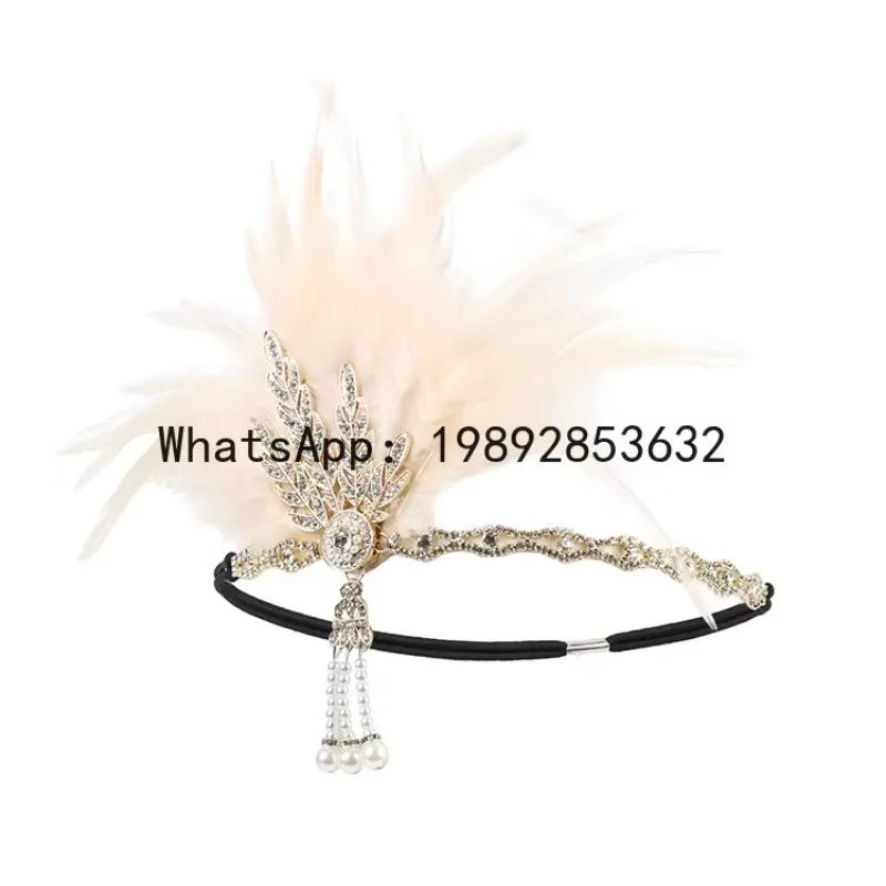 

PYJ Vintage Headband Exaggerated Feather Headband Halloween Party Prom Accessories Wedding Hair Accessories - 2pcs