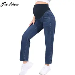 Jeans de Maternidad de Cintura Alta con Soporte Abdominal para Mujeres Embarazadas, Pantalones Vaqueros Casuales con Efecto Levanta Cadera para Uso Diario, Oficina, Trabajo y Ropa Urbana